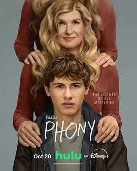 换母疑云