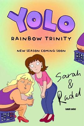 乐活姐妹：怪诞冒险第三季 第01集