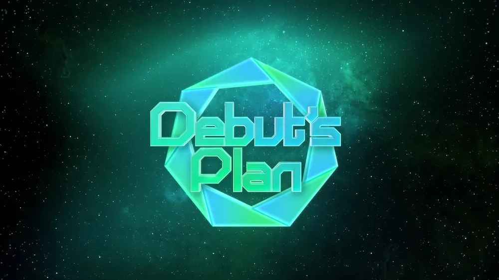 Debut’s Plan 第00集