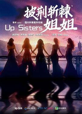 玫瑰的战争 第01集