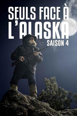 山地硬汉第四季 第01集