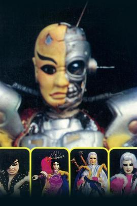 霹雳至尊 第01集