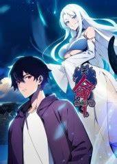 天命出马仙 第01集