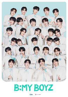 Be My Boyz 第01集