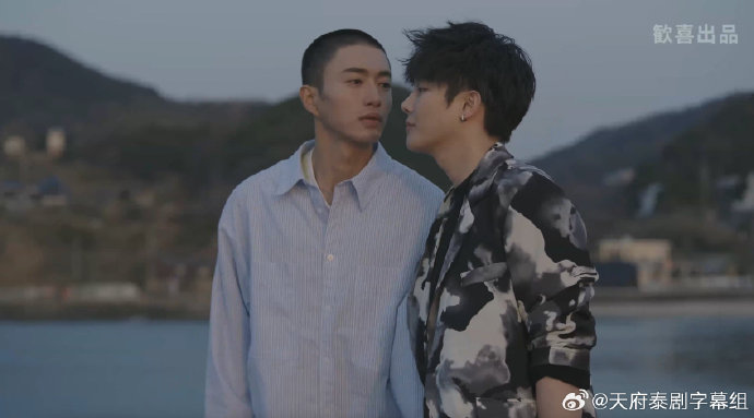 这见鬼的工作 第01集