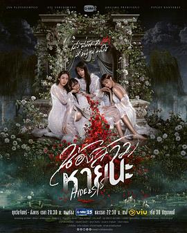 绝情姐妹花(全集)