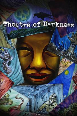 暗芝居第十五季 第01集