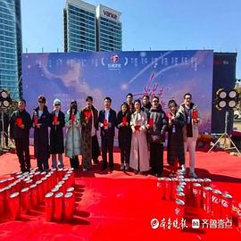 当星光坠入花海 第18集